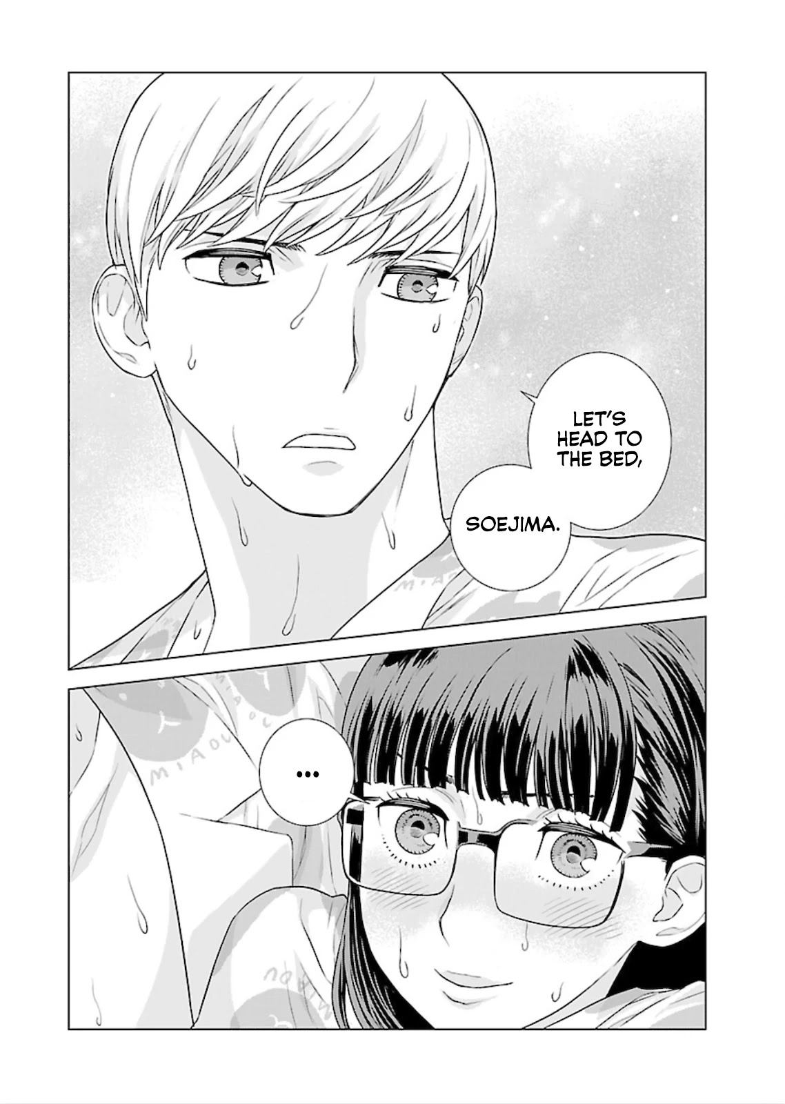 My President, Pretend to Be My Lover & Meet My Father Chapter 6 page 6 - Chapter 6