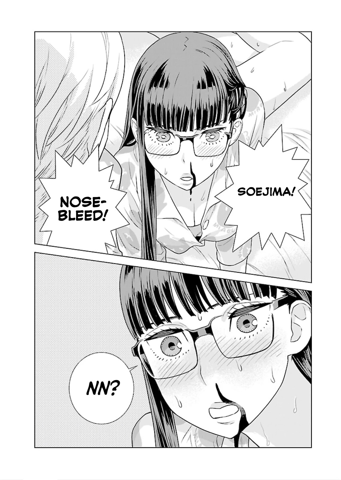 My President, Pretend to Be My Lover & Meet My Father Chapter 6 page 9 - Chapter 6