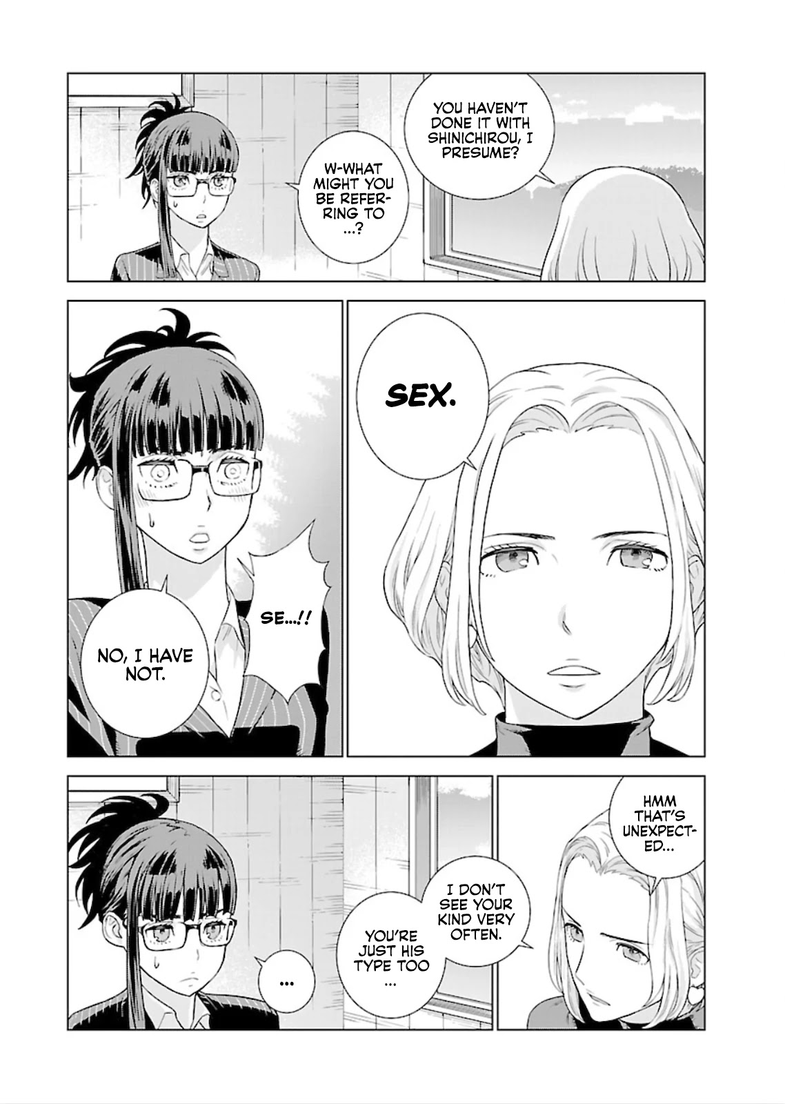 My President, Pretend to Be My Lover & Meet My Father Chapter 7 page 6 - Chapter 7