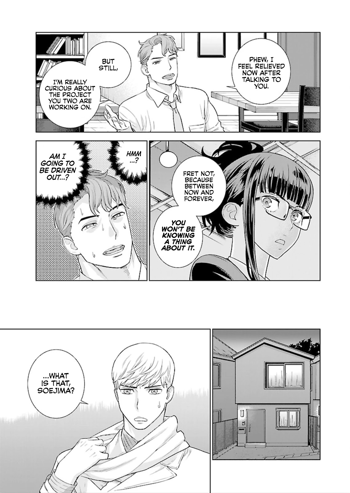 My President, Pretend to Be My Lover & Meet My Father Chapter 8 page 11 - Chapter 8