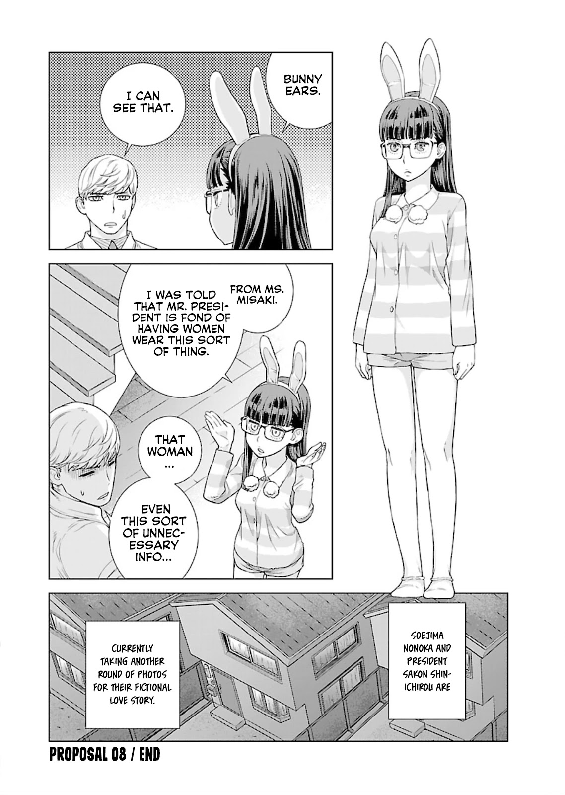 My President, Pretend to Be My Lover & Meet My Father Chapter 8 page 12 - Chapter 8