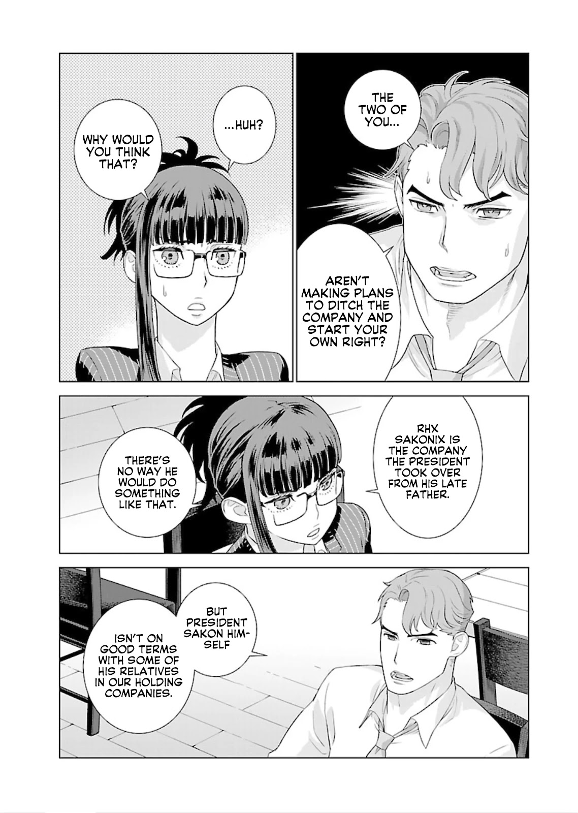 My President, Pretend to Be My Lover & Meet My Father Chapter 8 page 3 - Chapter 8