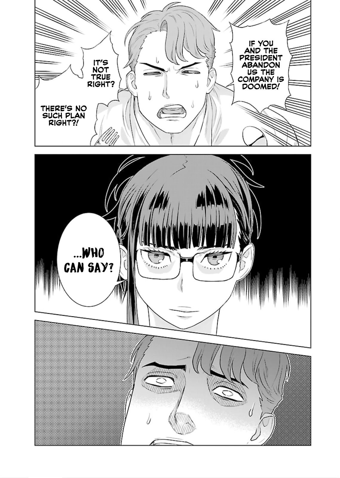 My President, Pretend to Be My Lover & Meet My Father Chapter 8 page 7 - Chapter 8