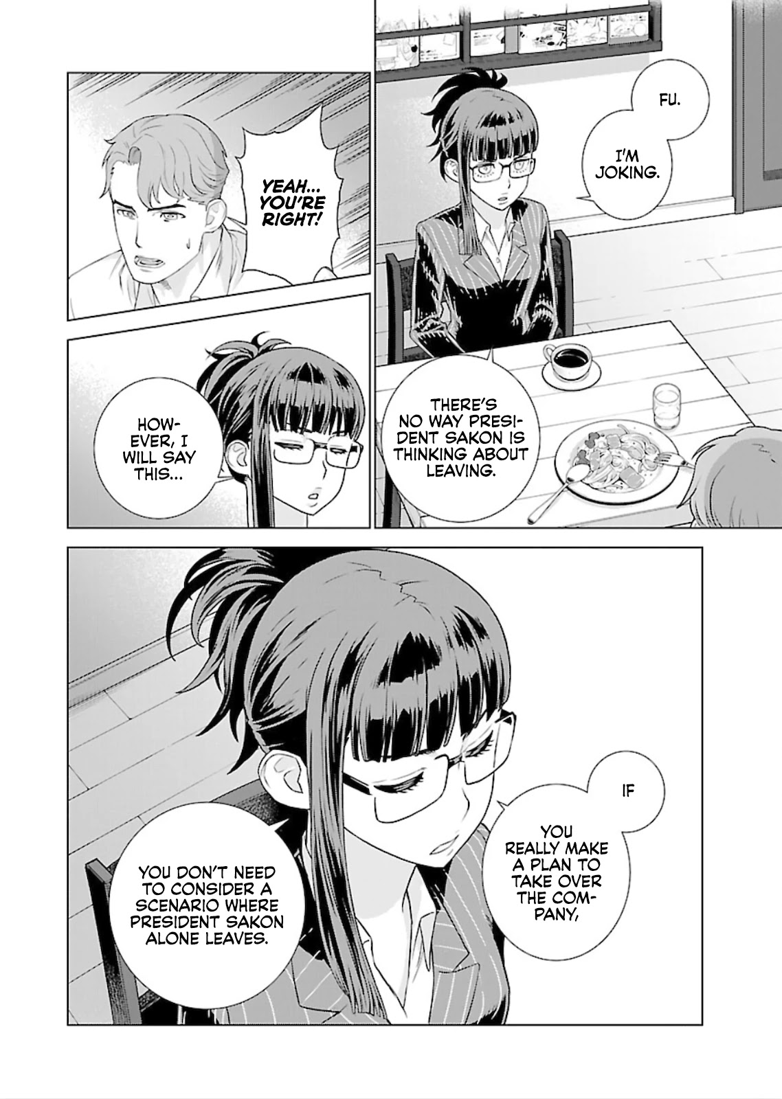 My President, Pretend to Be My Lover & Meet My Father Chapter 8 page 8 - Chapter 8
