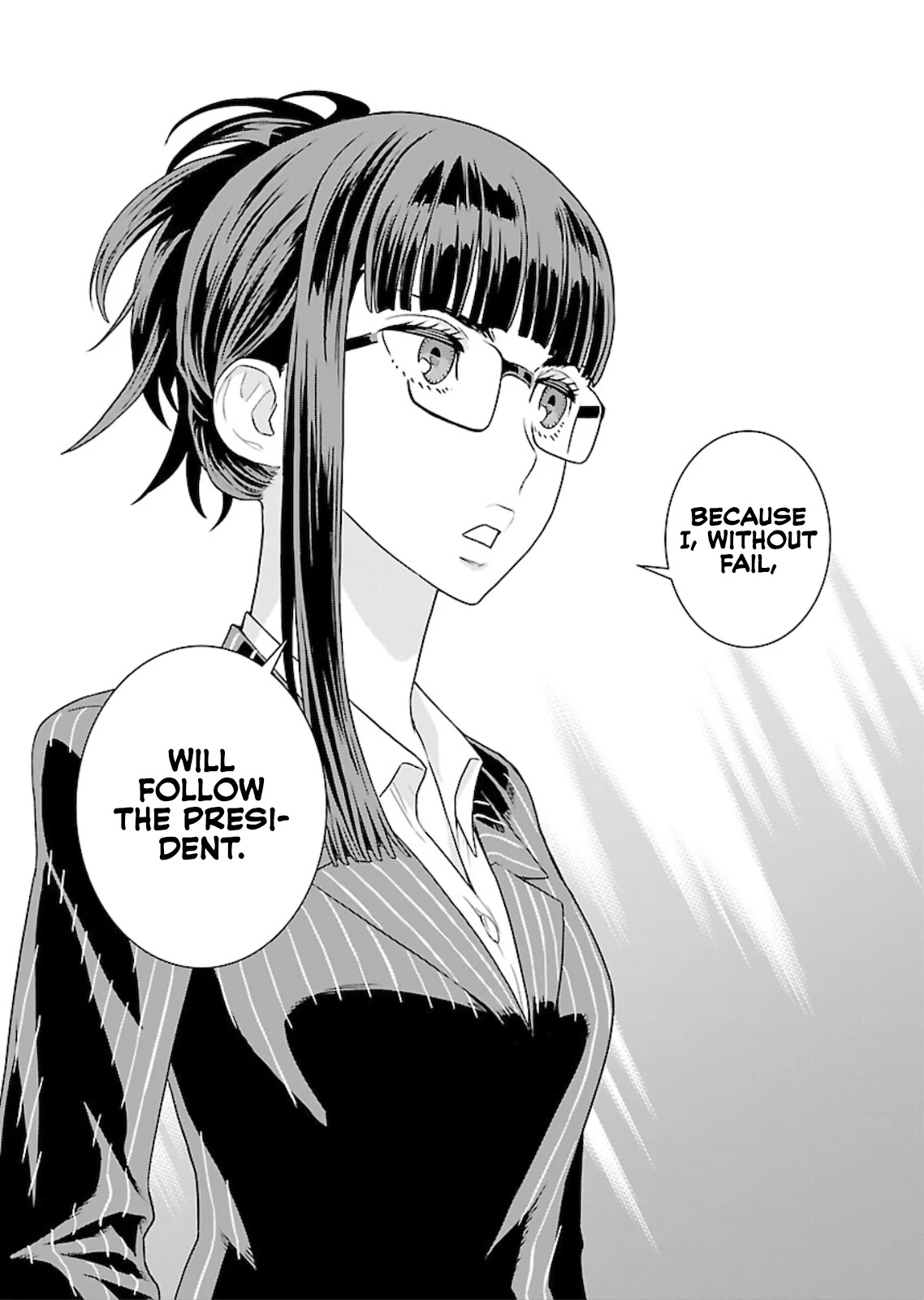 My President, Pretend to Be My Lover & Meet My Father Chapter 8 page 9 - Chapter 8