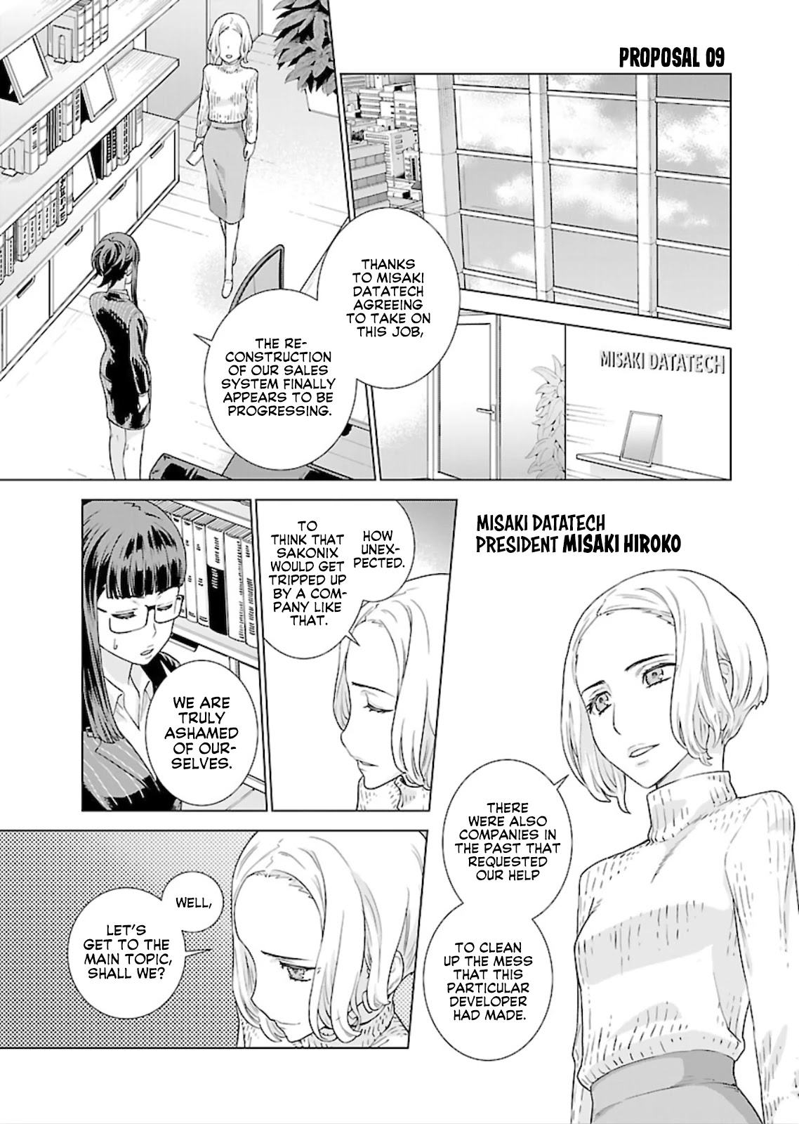 My President, Pretend to Be My Lover & Meet My Father Chapter 9 page 1 - Chapter 9