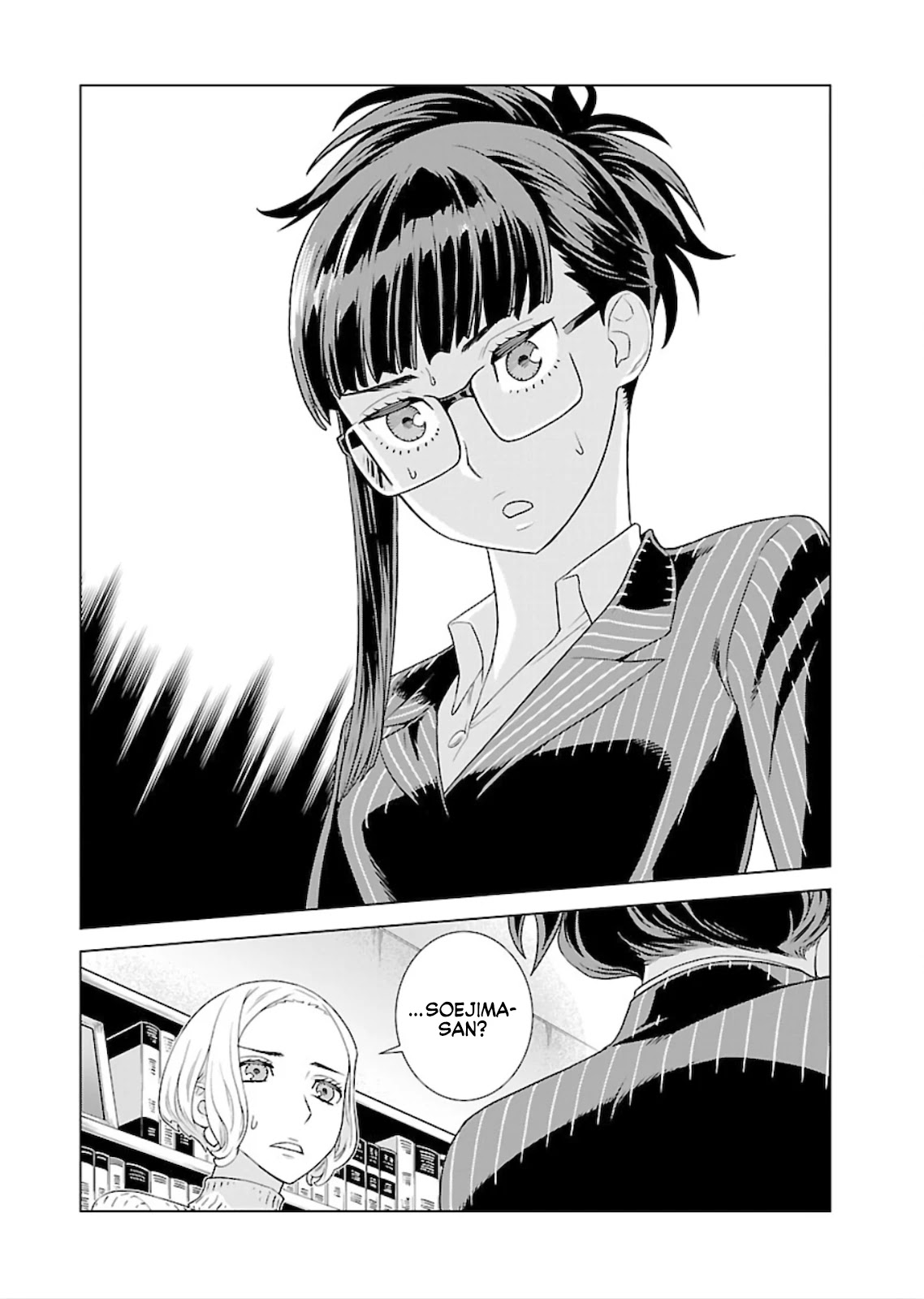 My President, Pretend to Be My Lover & Meet My Father Chapter 9 page 10 - Chapter 9