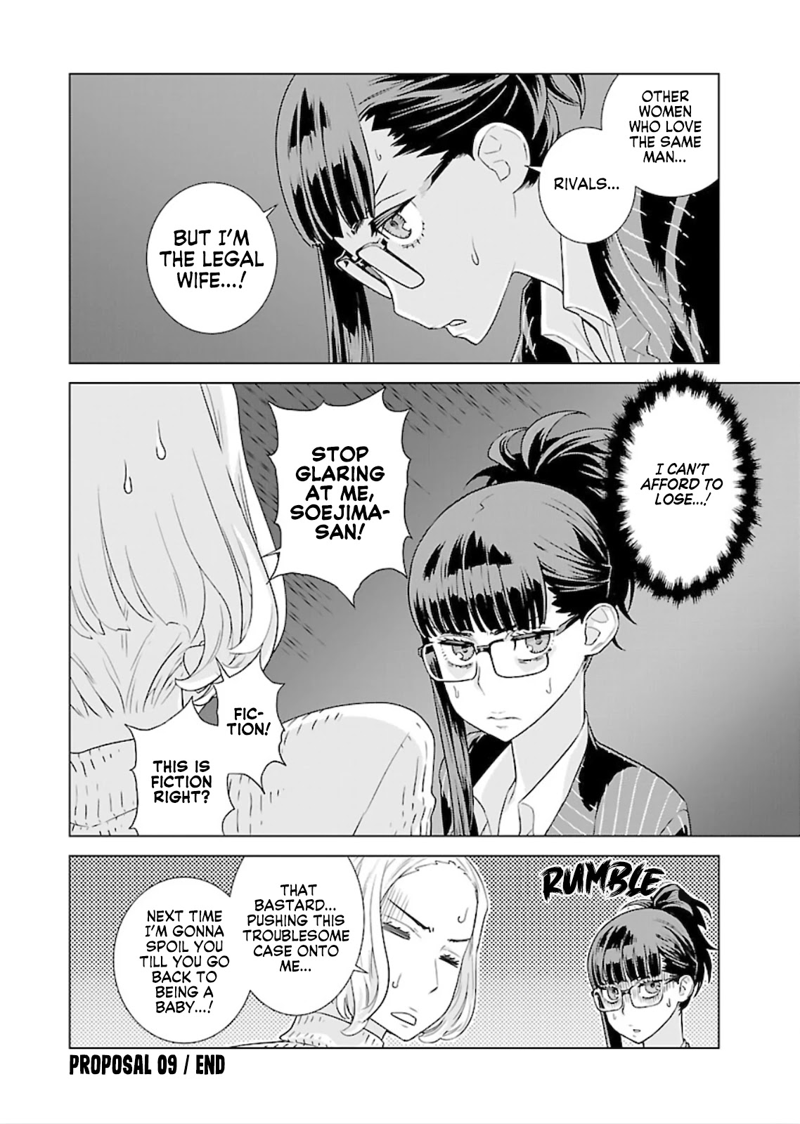 My President, Pretend to Be My Lover & Meet My Father Chapter 9 page 12 - Chapter 9