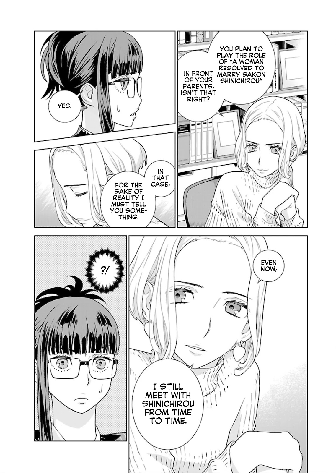 My President, Pretend to Be My Lover & Meet My Father Chapter 9 page 7 - Chapter 9