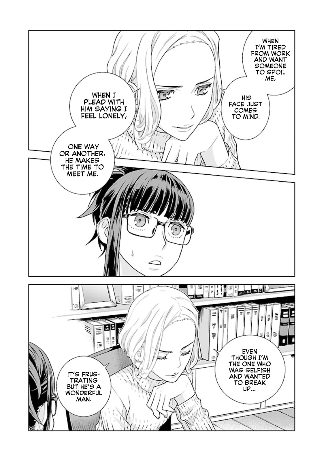 My President, Pretend to Be My Lover & Meet My Father Chapter 9 page 8 - Chapter 9