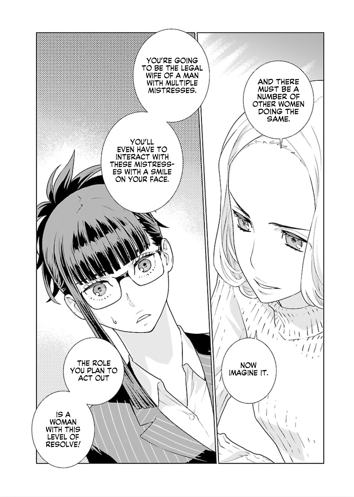 My President, Pretend to Be My Lover & Meet My Father Chapter 9 page 9 - Chapter 9