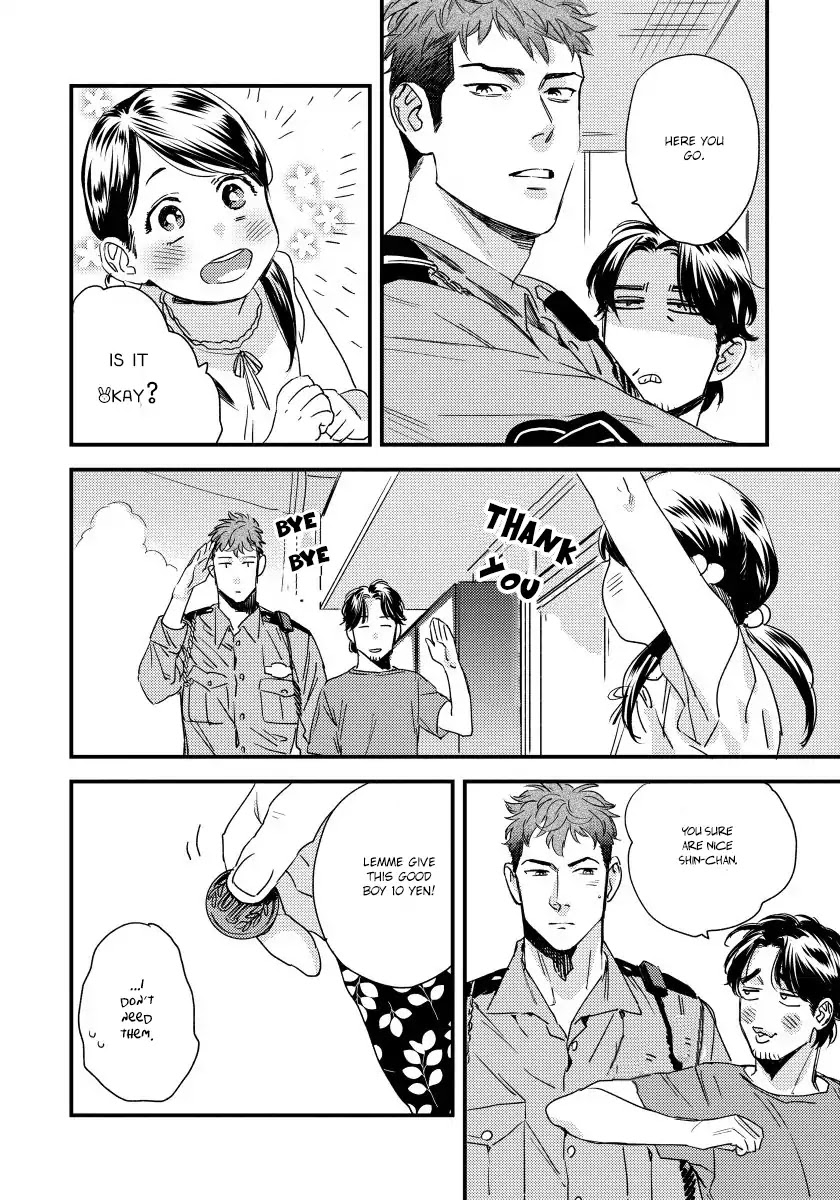 My Pretty Policeman Chapter 1 page 11 - Chapter 1