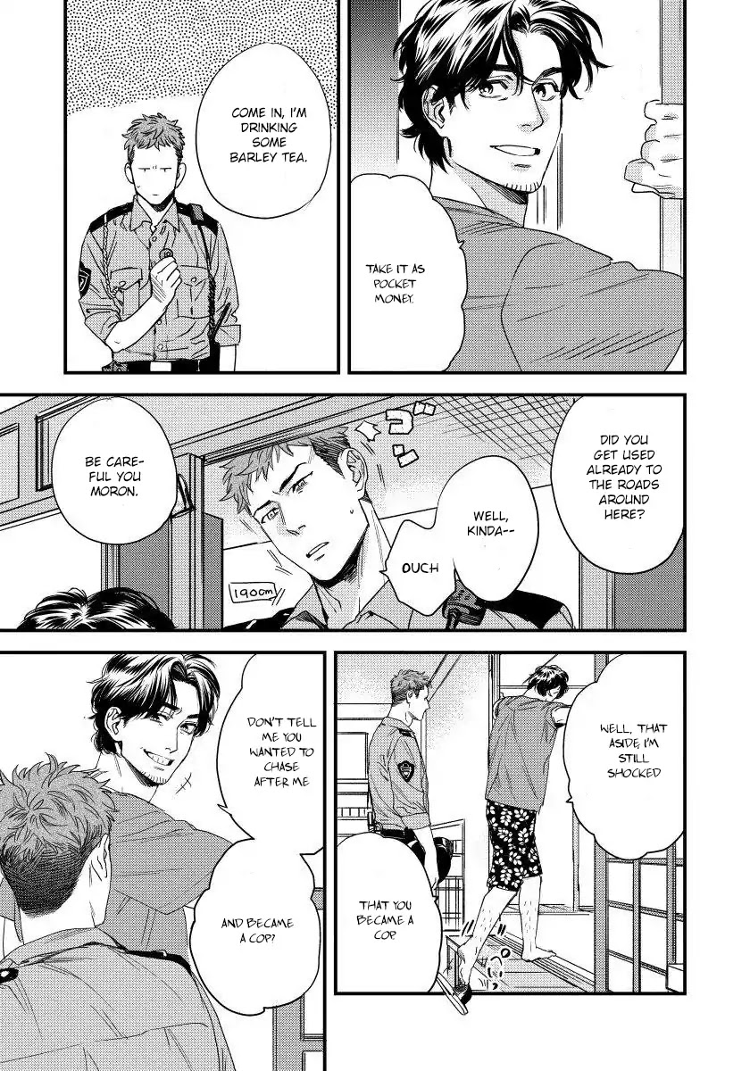 My Pretty Policeman Chapter 1 page 12 - Chapter 1