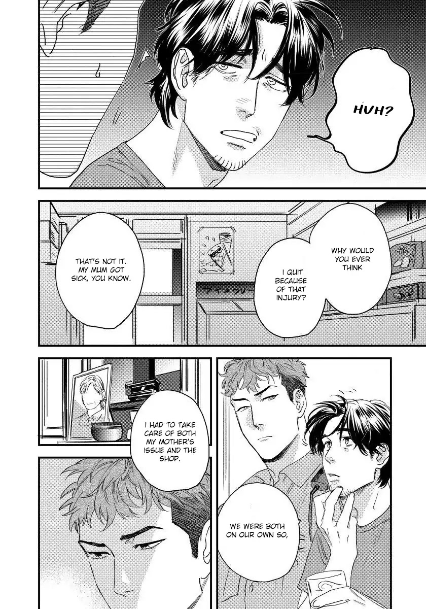 My Pretty Policeman Chapter 1 page 15 - Chapter 1