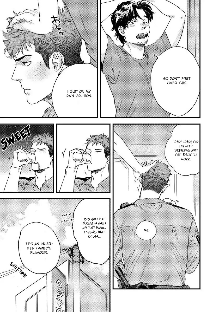 My Pretty Policeman Chapter 1 page 16 - Chapter 1