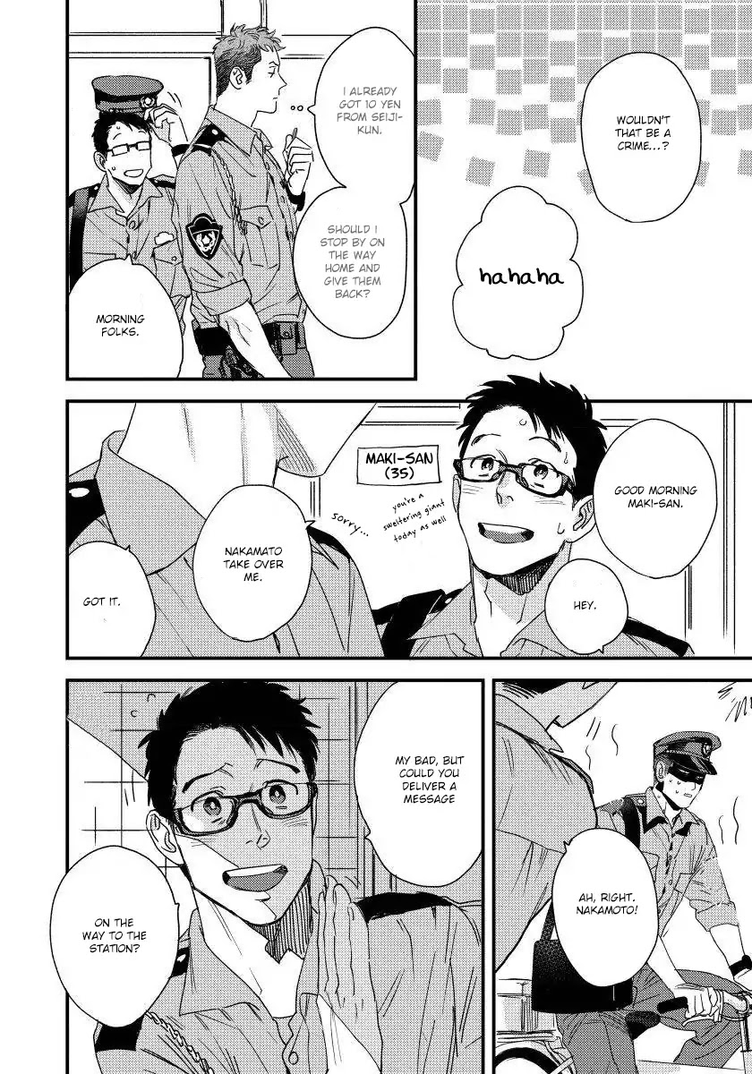 My Pretty Policeman Chapter 1 page 19 - Chapter 1