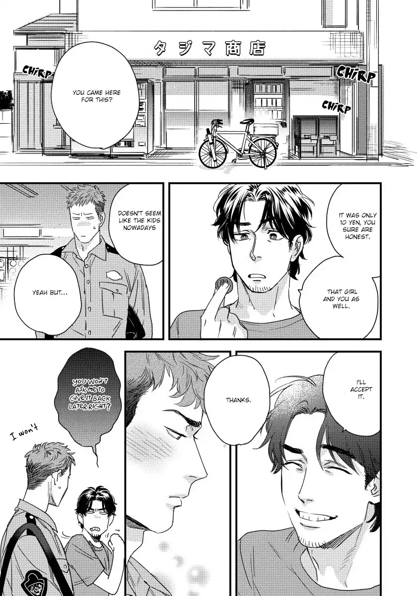 My Pretty Policeman Chapter 1 page 20 - Chapter 1