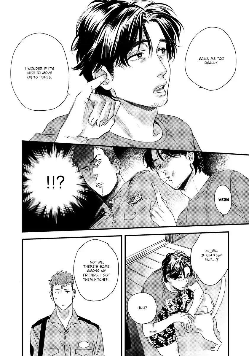 My Pretty Policeman Chapter 1 page 23 - Chapter 1