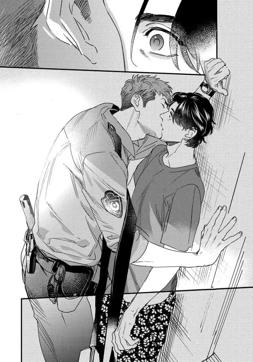 My Pretty Policeman Chapter 1 page 25 - Chapter 1