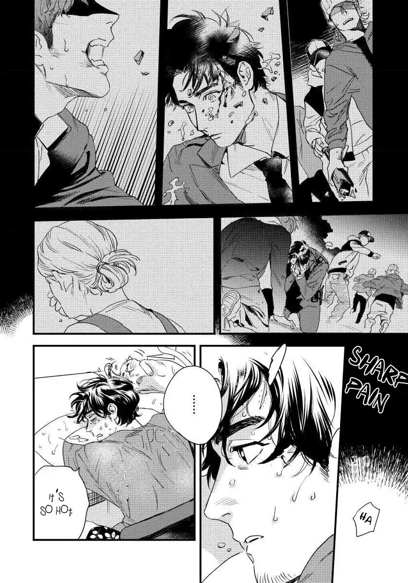 My Pretty Policeman Chapter 1 page 7 - Chapter 1