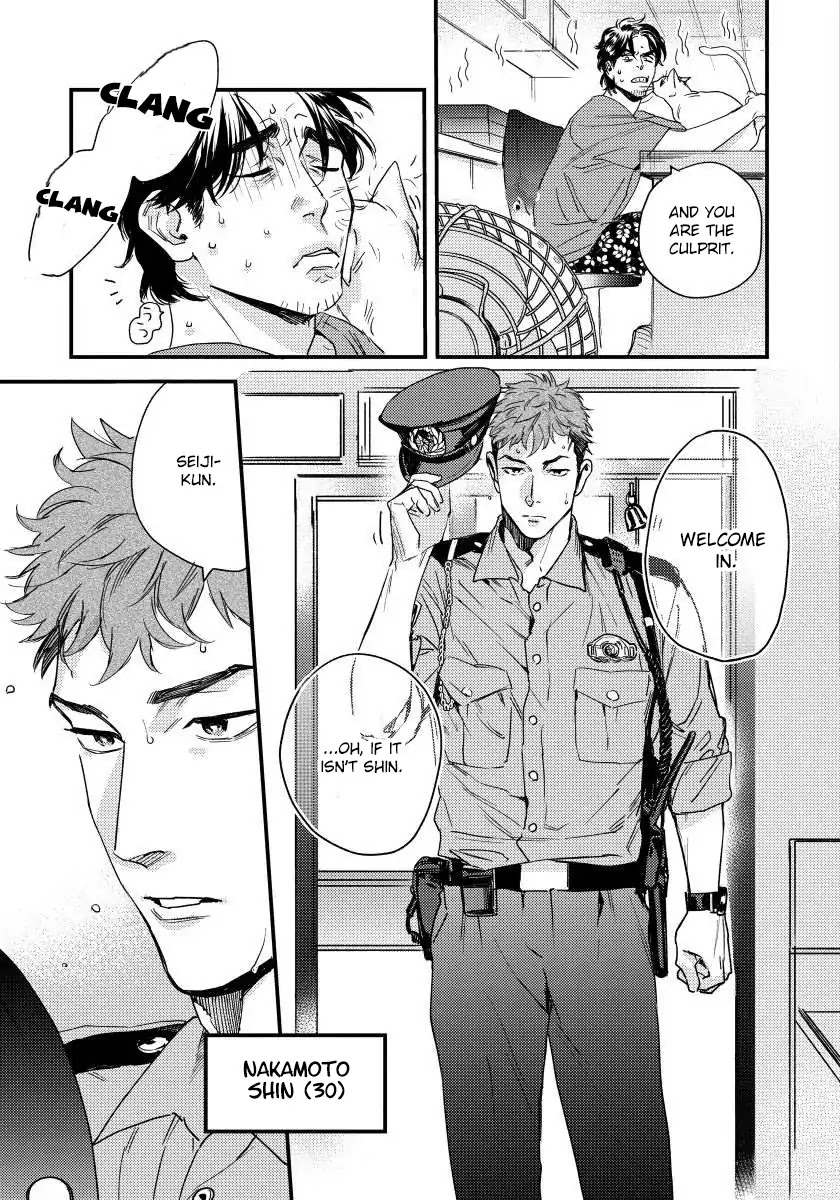 My Pretty Policeman Chapter 1 page 8 - Chapter 1