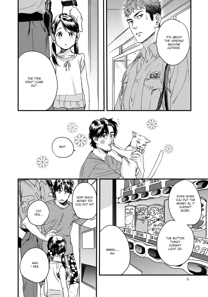 My Pretty Policeman Chapter 1 page 9 - Chapter 1