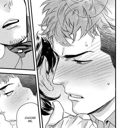 My Pretty Policeman Chapter 1 cover