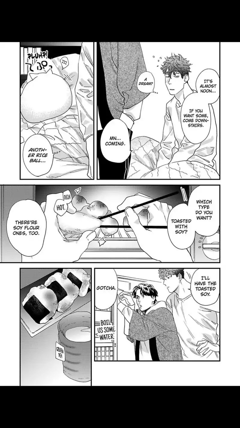 My Pretty Policeman Chapter 10 page 12 - Chapter 10