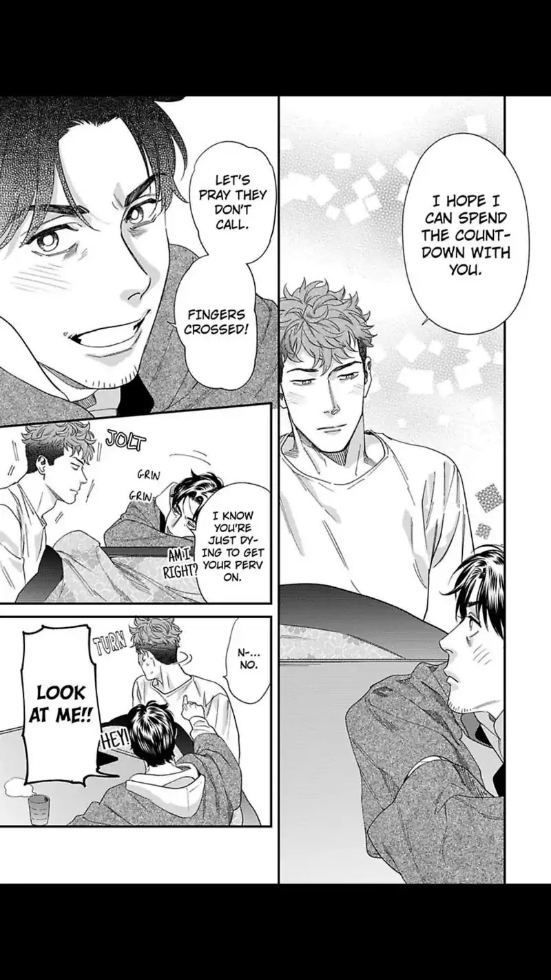 My Pretty Policeman Chapter 10 page 14 - Chapter 10