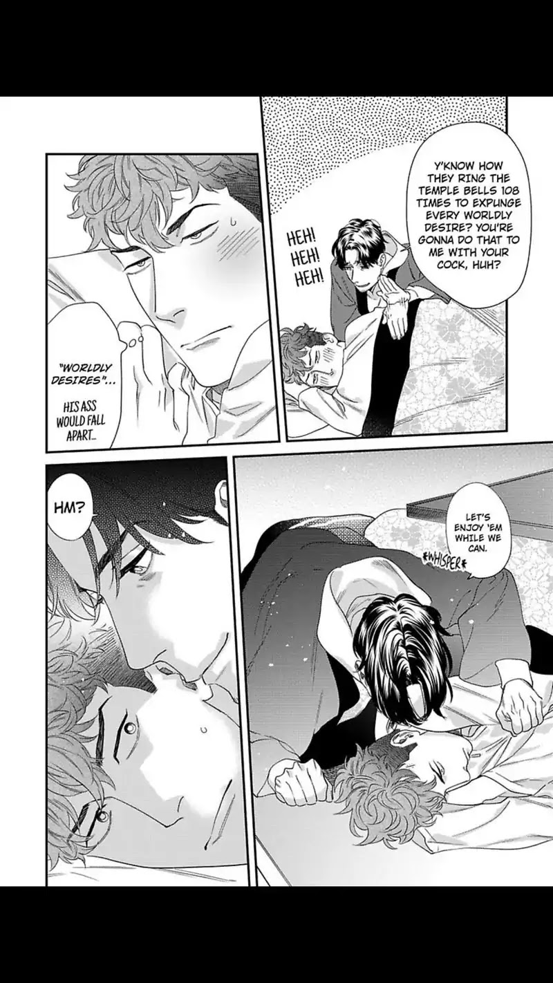 My Pretty Policeman Chapter 10 page 15 - Chapter 10