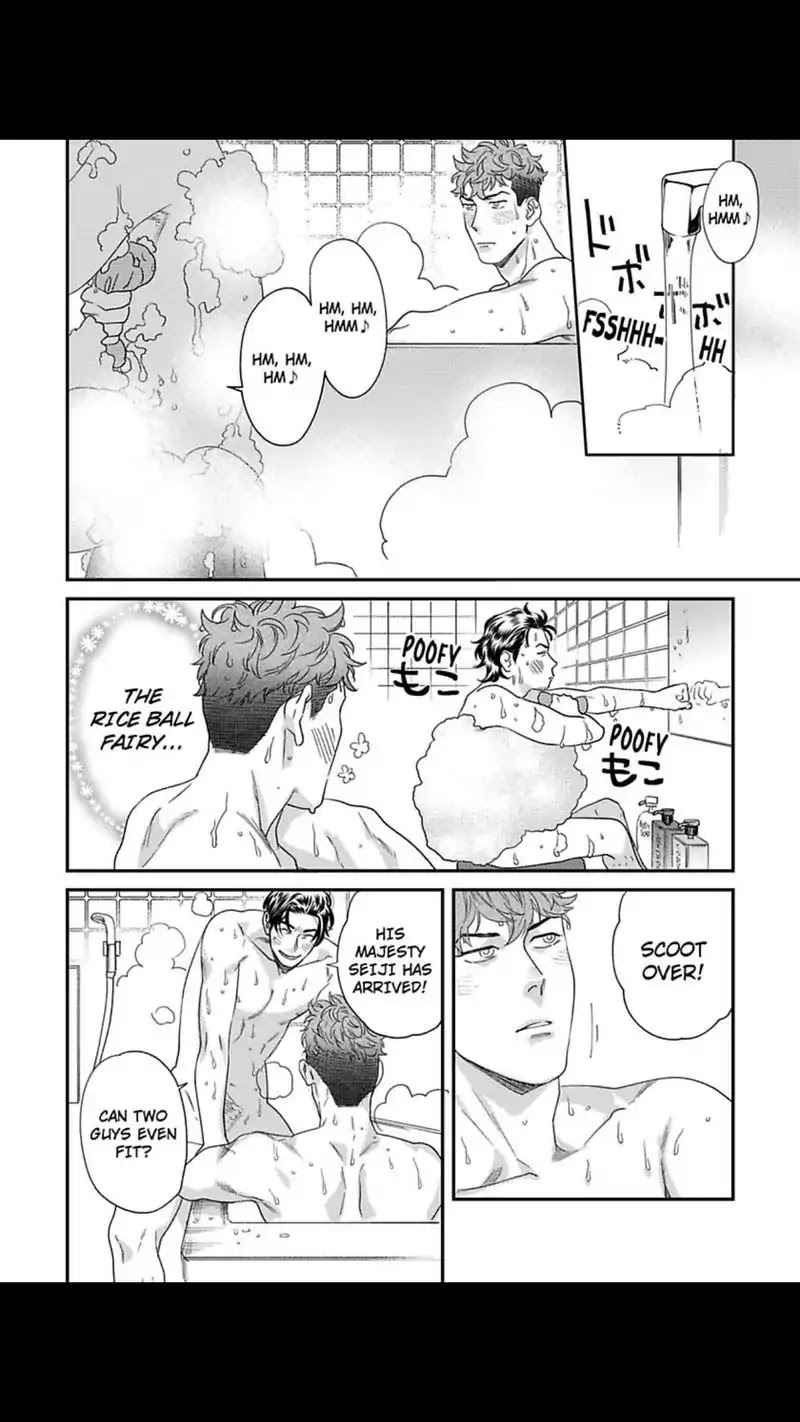 My Pretty Policeman Chapter 10 page 17 - Chapter 10