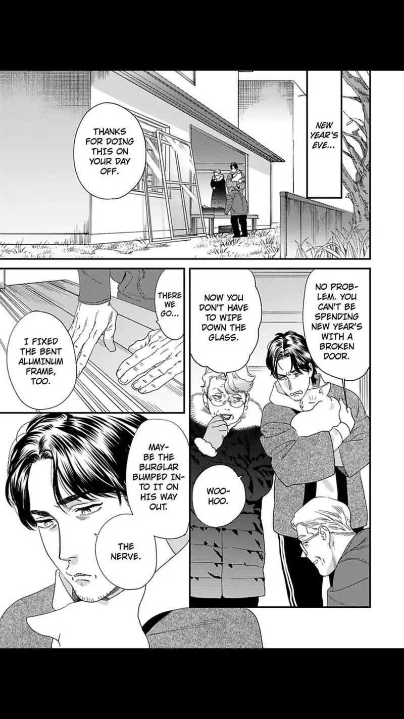 My Pretty Policeman Chapter 10 page 2 - Chapter 10