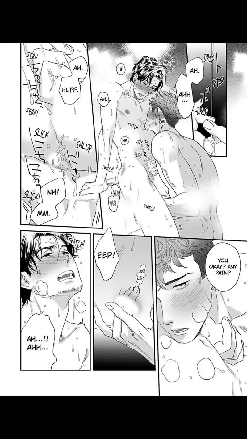 My Pretty Policeman Chapter 10 page 23 - Chapter 10