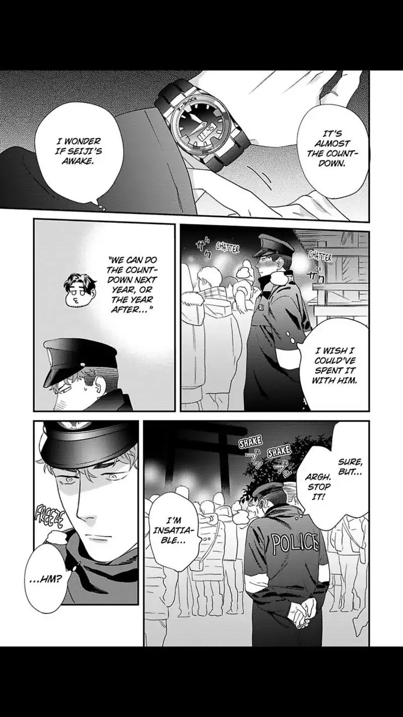 My Pretty Policeman Chapter 10 page 32 - Chapter 10