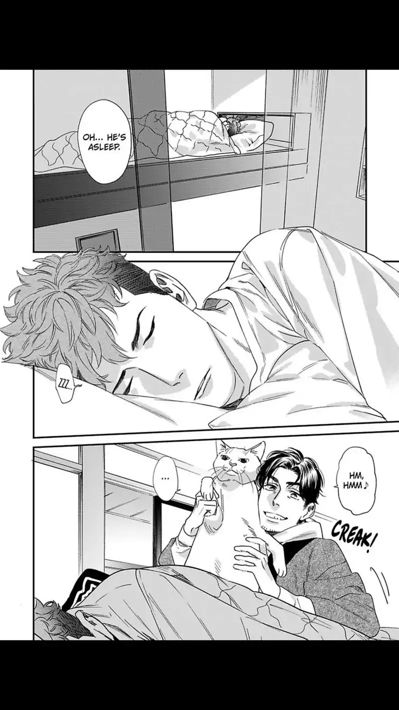 My Pretty Policeman Chapter 10 page 7 - Chapter 10