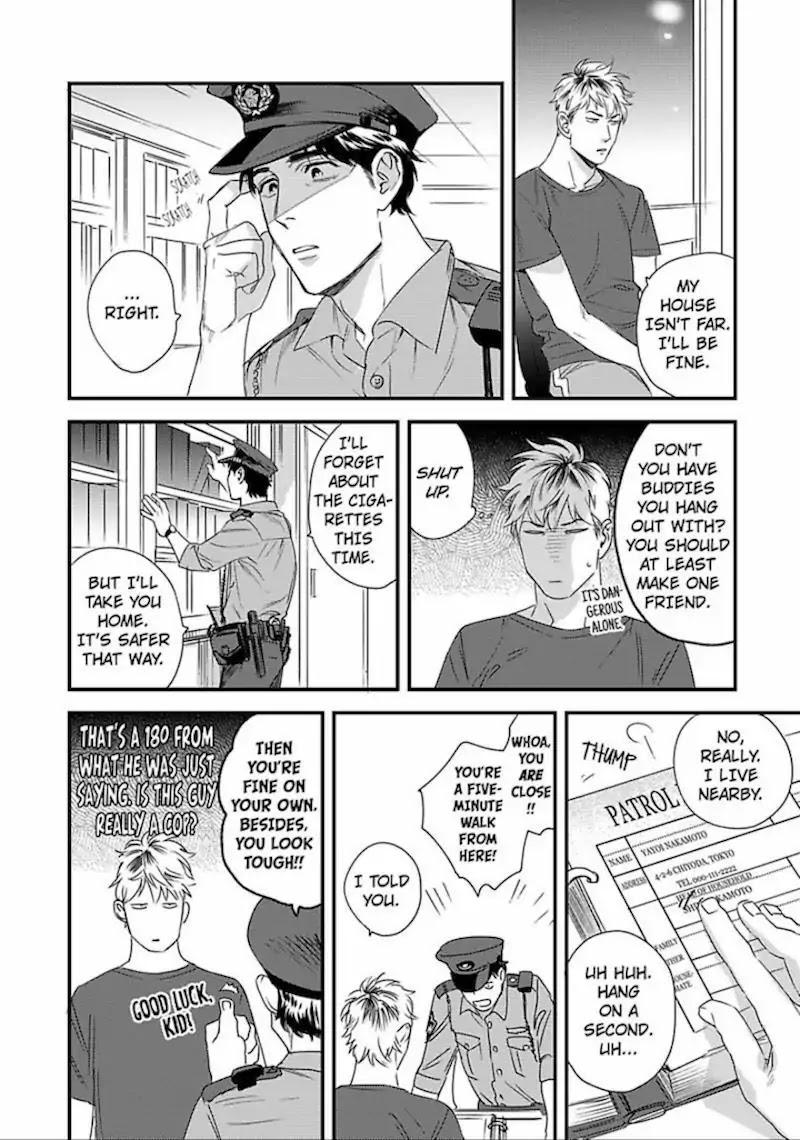 My Pretty Policeman Chapter 2 page 12 - Chapter 2