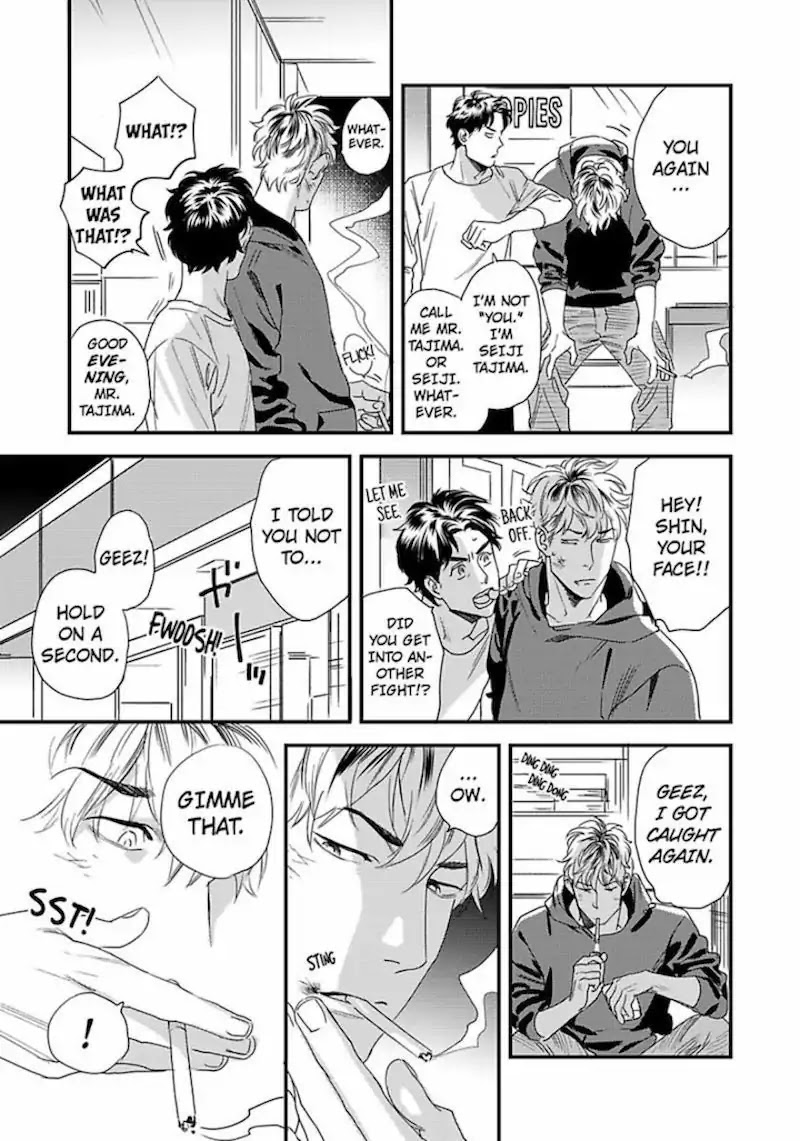 My Pretty Policeman Chapter 2 page 15 - Chapter 2