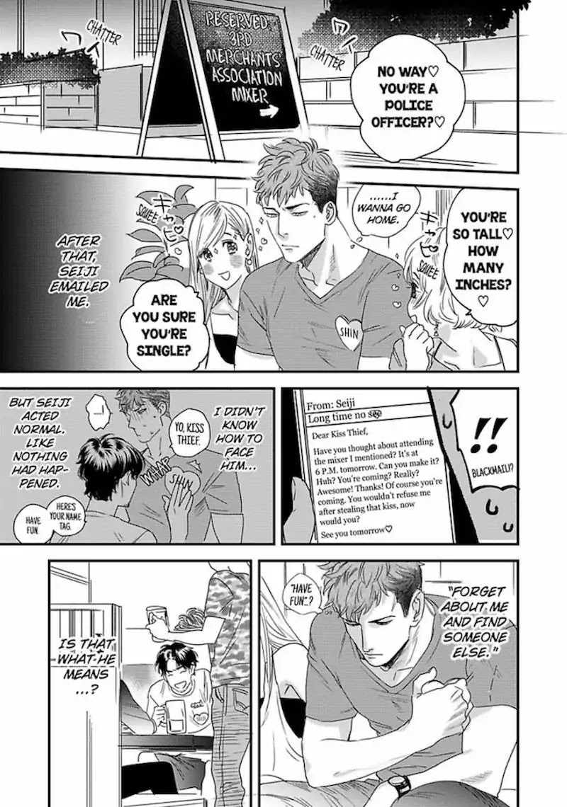 My Pretty Policeman Chapter 2 page 23 - Chapter 2