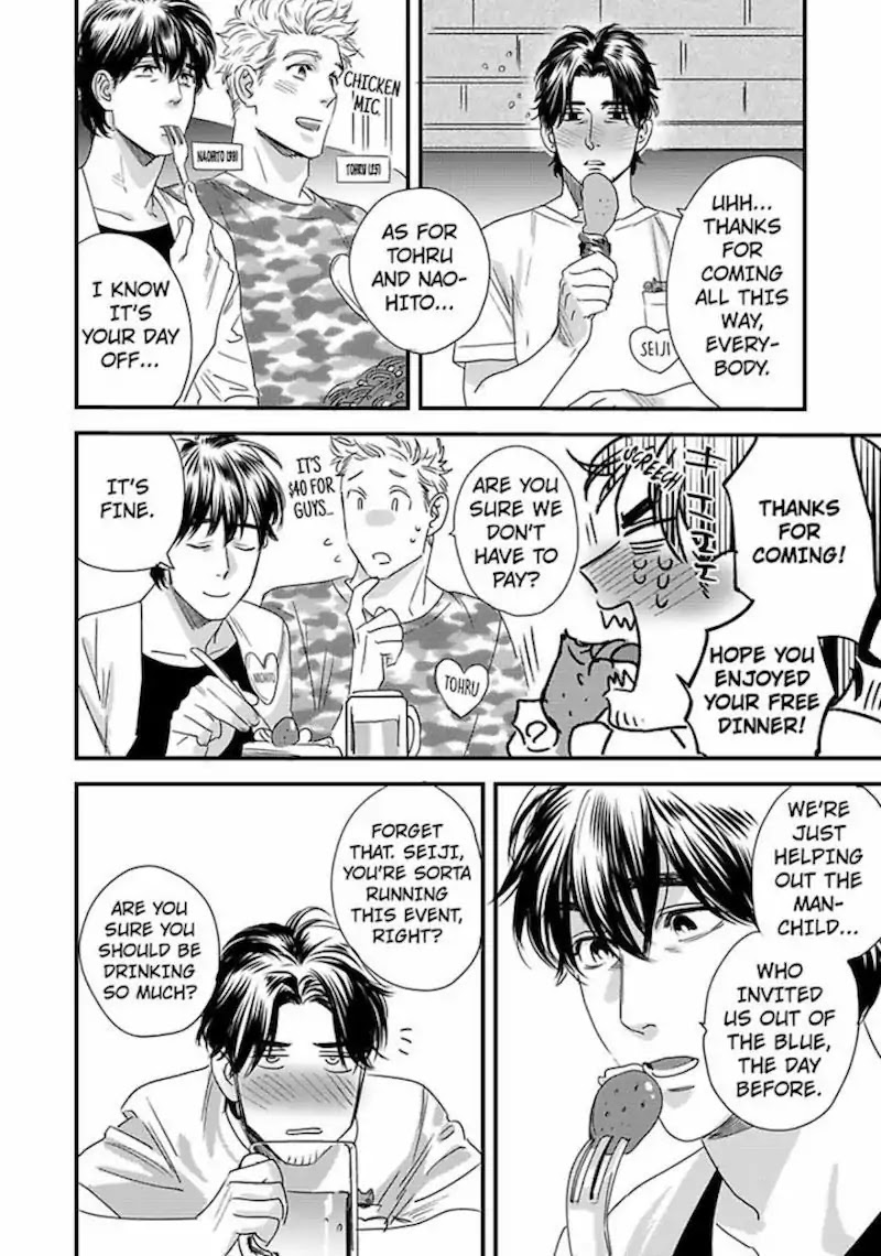 My Pretty Policeman Chapter 2 page 24 - Chapter 2