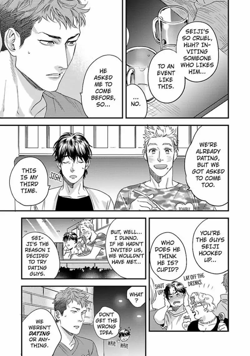 My Pretty Policeman Chapter 2 page 27 - Chapter 2