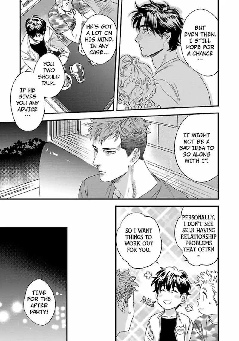 My Pretty Policeman Chapter 2 page 29 - Chapter 2