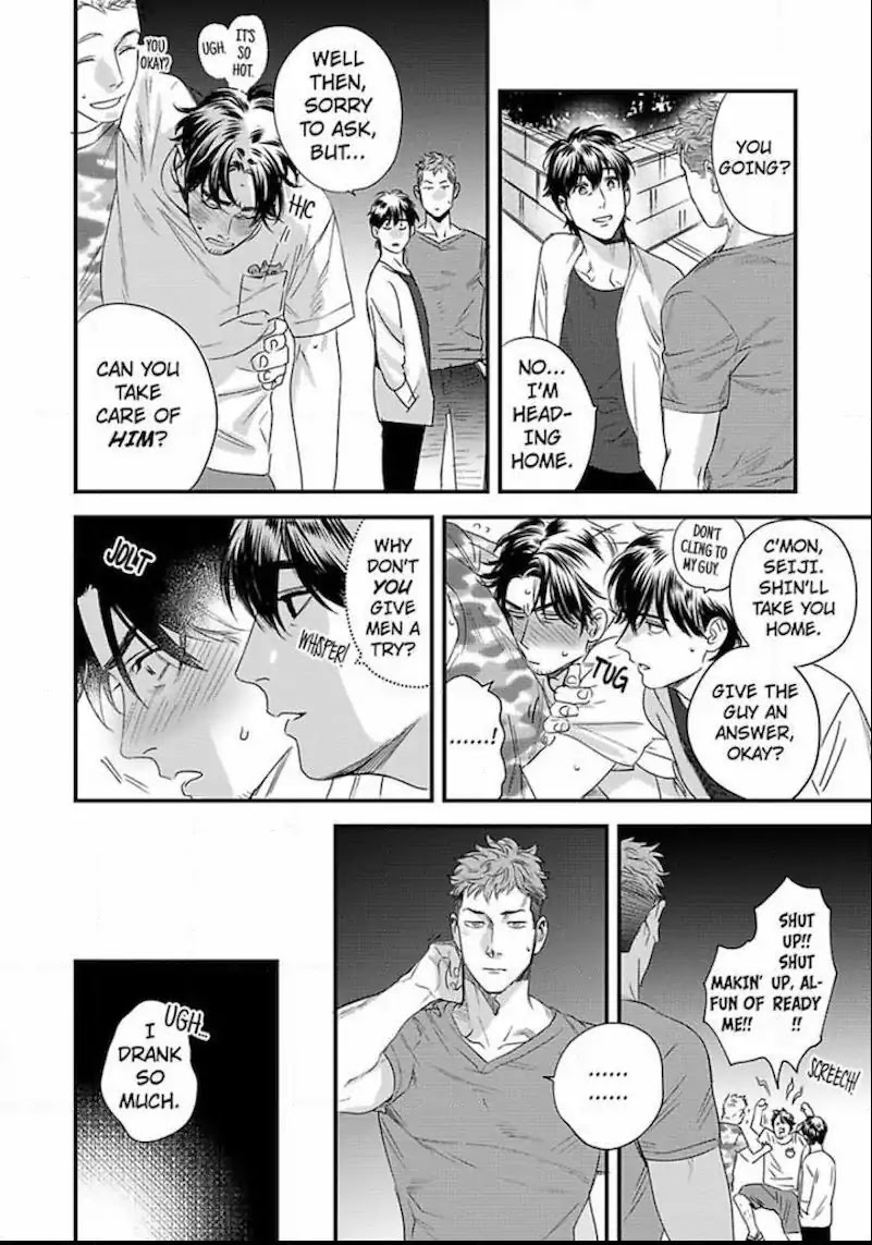 My Pretty Policeman Chapter 2 page 30 - Chapter 2