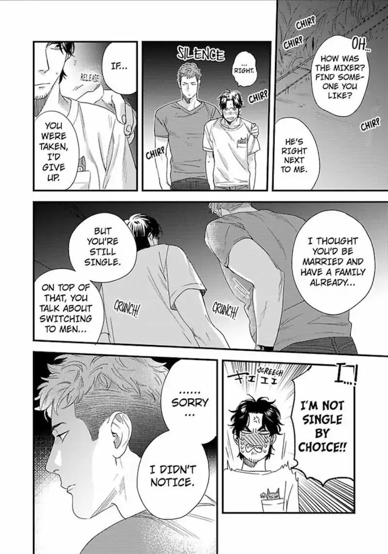 My Pretty Policeman Chapter 2 page 32 - Chapter 2