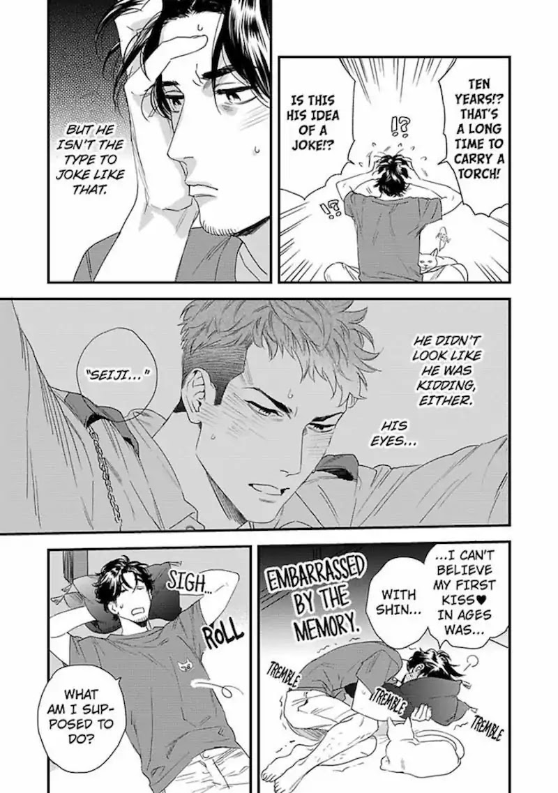 My Pretty Policeman Chapter 2 page 5 - Chapter 2