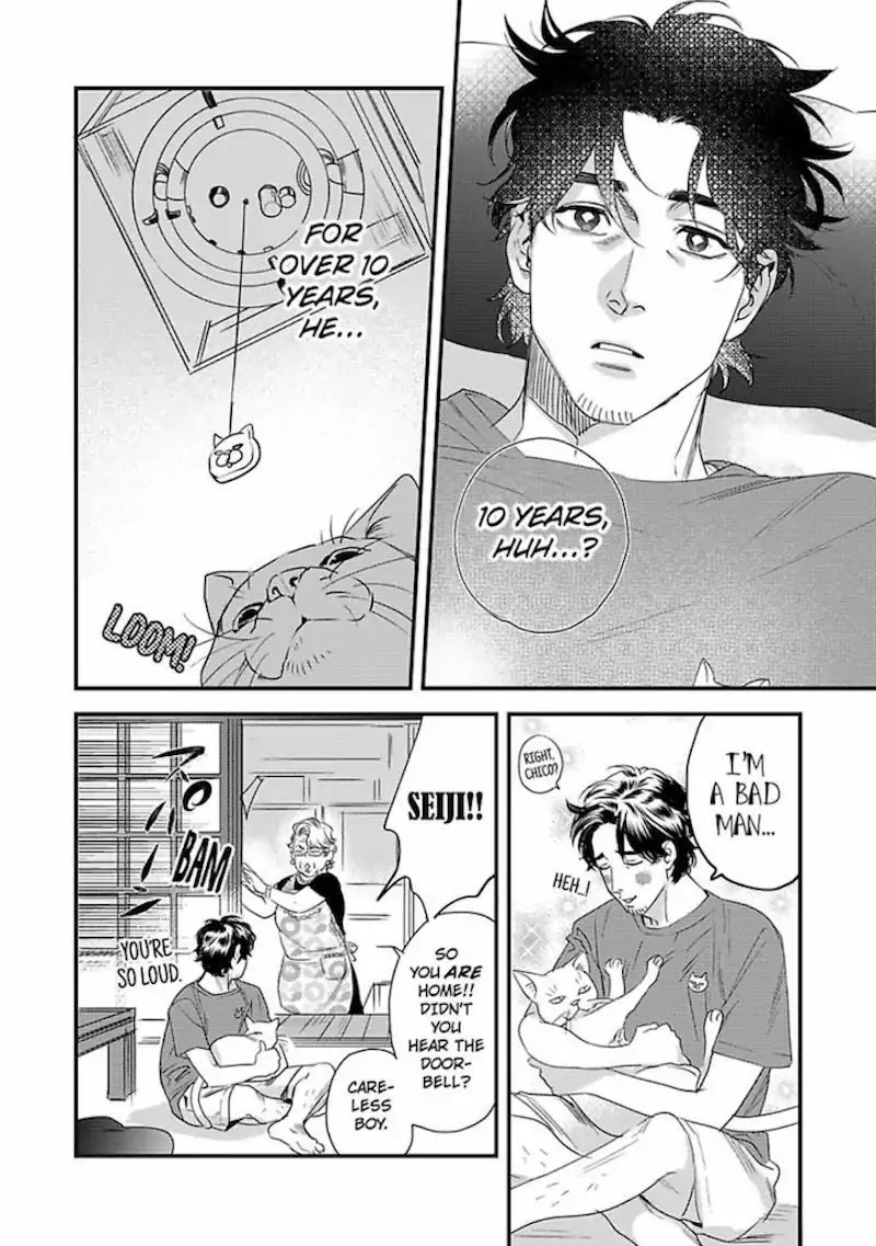 My Pretty Policeman Chapter 2 page 6 - Chapter 2
