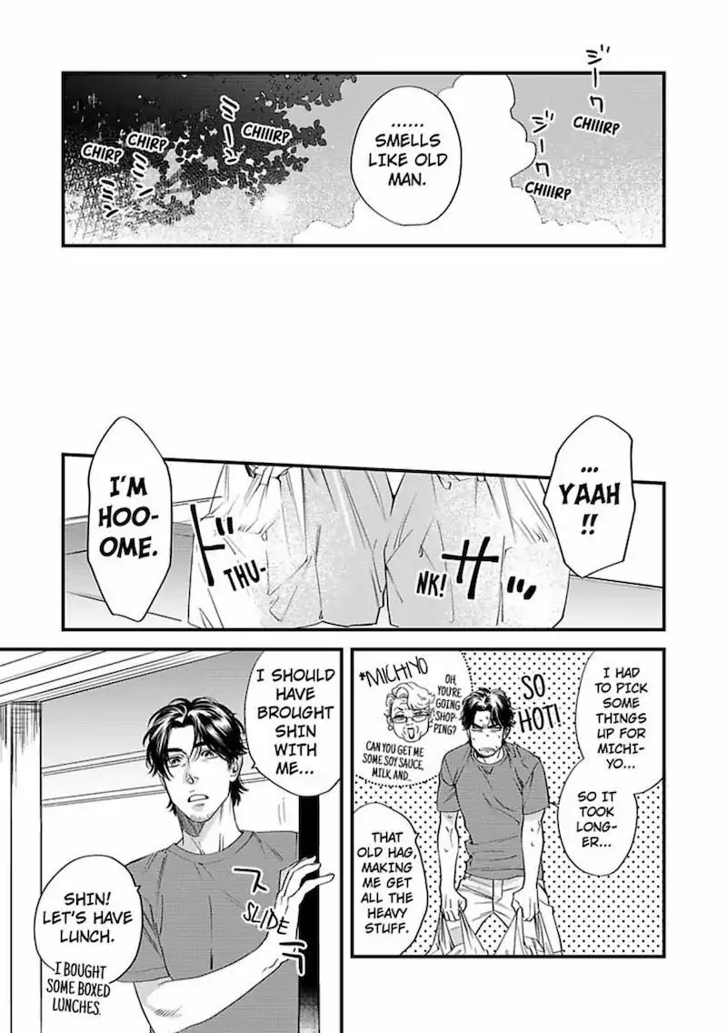 My Pretty Policeman Chapter 3 page 10 - Chapter 3