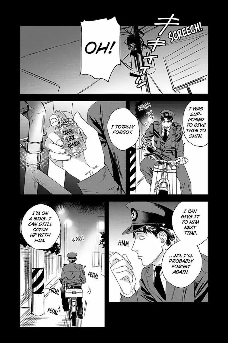 My Pretty Policeman Chapter 3 page 17 - Chapter 3