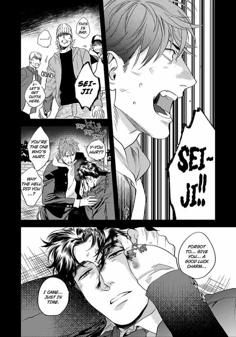 My Pretty Policeman Chapter 3 page 21 - Chapter 3