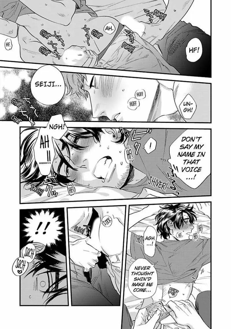 My Pretty Policeman Chapter 3 page 33 - Chapter 3
