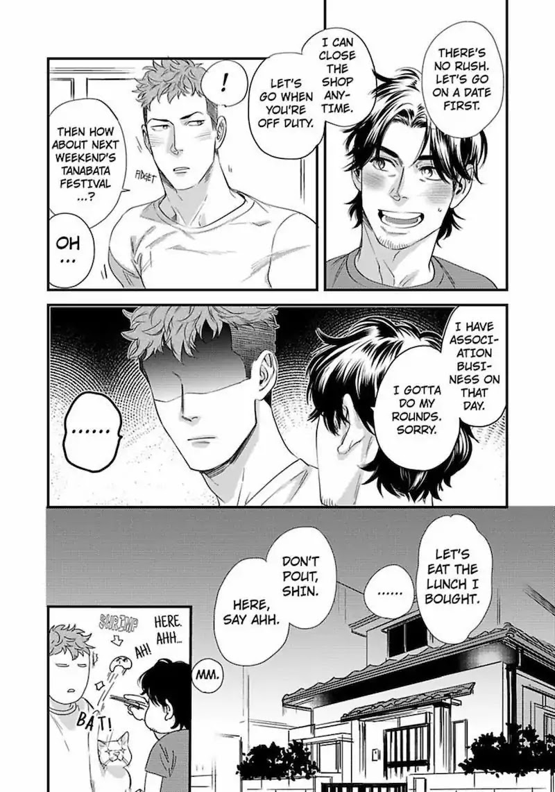 My Pretty Policeman Chapter 3 page 37 - Chapter 3